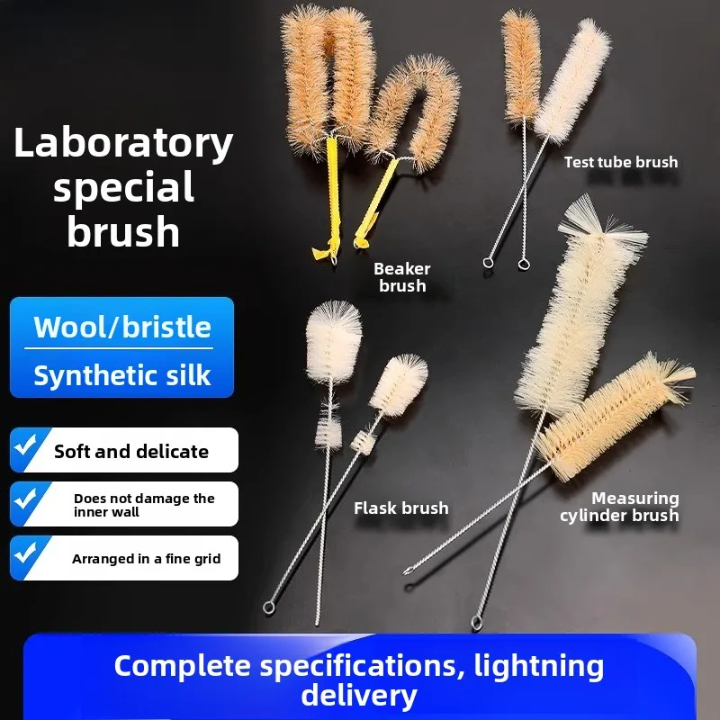Lab Test Tube Brush Set Small Medium Large Sizes Soft Hard Bristle for Cleaning Beakers Flasks Pipettes
Lab Test Tube Brush Set Small Medium Large Sizes Soft Hard Bristle for Cleaning Beakers Flasks Pipettes