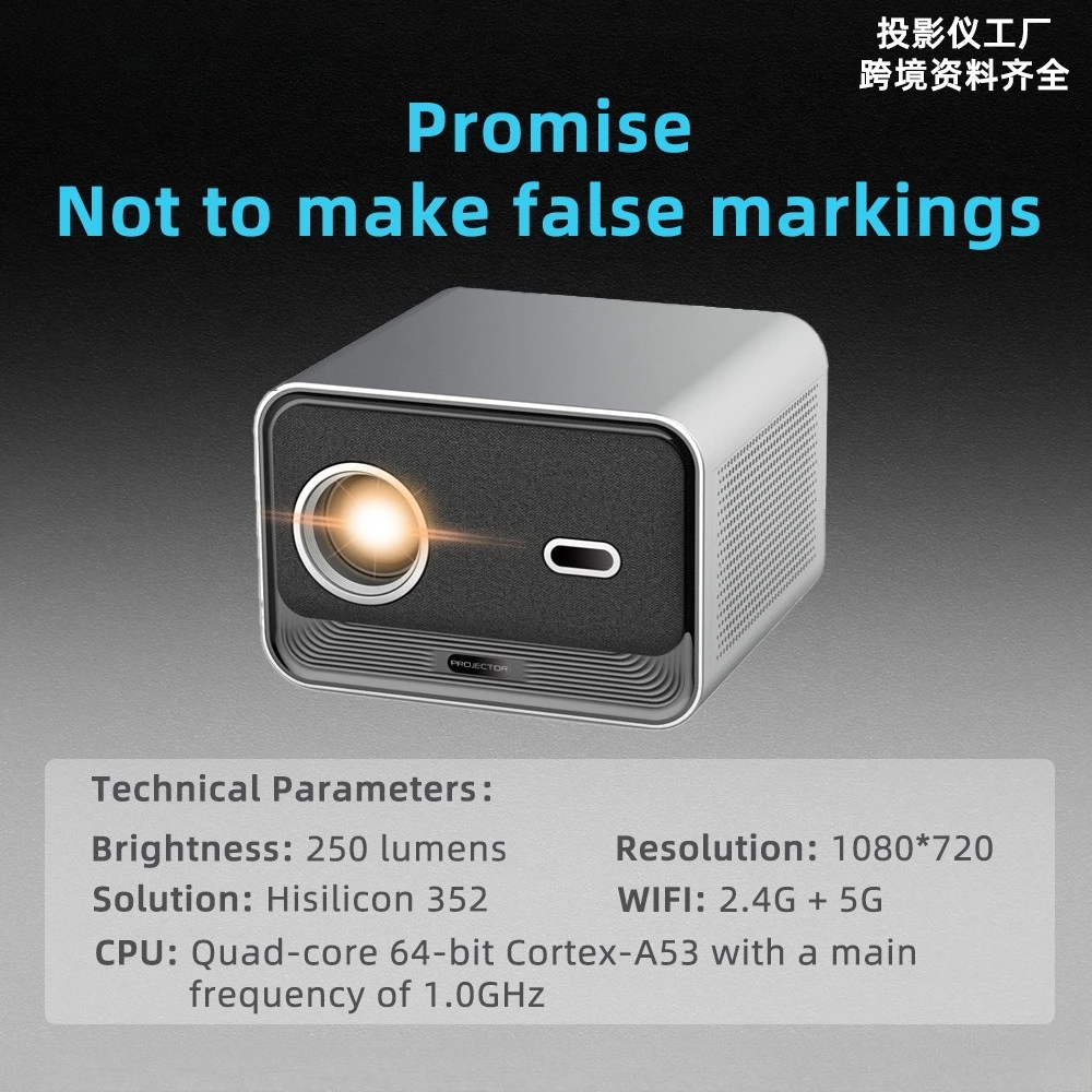 4K High Definition Intelligent Projector 2025 New Daytime Direct Projection Business Hotel
4K High Definition Intelligent Projector 2025 New Daytime Direct Projection Business Hotel