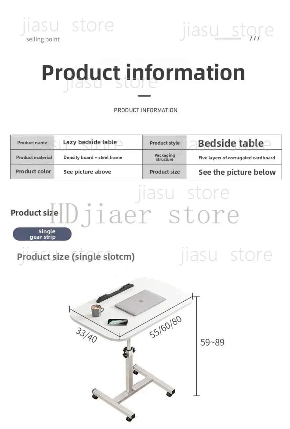 Laptop, desk, easy to move small table, foldable, rotatable, adjustable
Laptop, desk, easy to move small table, foldable, rotatable, adjustable
