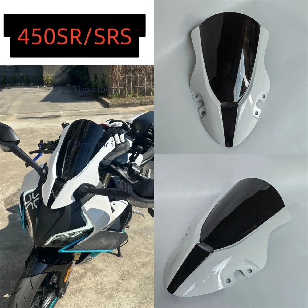 Лобовое стекло для CFMOTO 450SR 450SRS CF400-6 CFMOTO 450 SR/SRS 2022 2023 2024 2025 Модификация лобового стекла мотоцикла 
Лобовое стекло для CFMOTO 450SR 450SRS CF400-6 CFMOTO 450 SR/SRS 2022 2023 2024 2025 Модификация лобового стекла мотоцикла