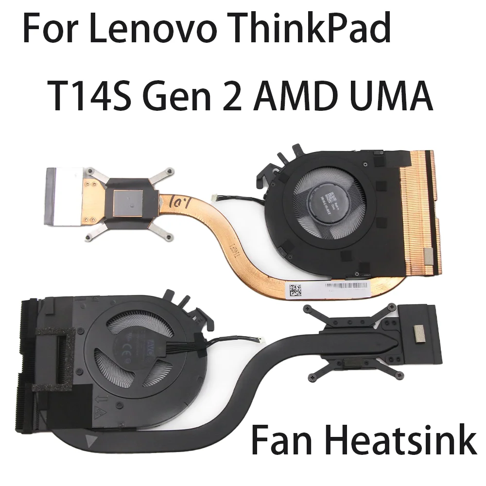 Оригинальный кулер для ноутбука Lenovo ThinkPad T14s Gen 2, AMD UMA, охлаждающий вентилятор, радиатор FRU: 5H41B77186 5H41B77185 5H41B77184
Оригинальный кулер для ноутбука Lenovo ThinkPad T14s Gen 2, AMD UMA, охлаждающий вентилятор, радиатор FRU: 5H41B77186 5H41B77185 5H41B77184