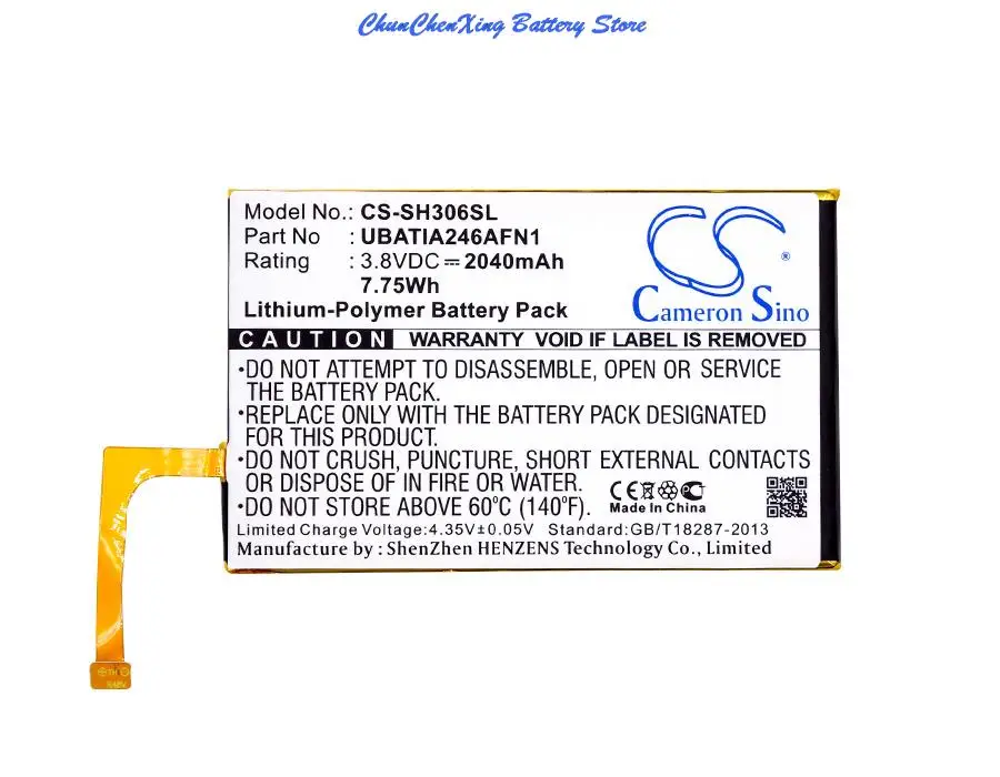 Cameron Sino 2040mAh Battery UBATIA246AFN1 for Sharp 306SH, Aquos Crystal, SH825Wi
Cameron Sino 2040mAh Battery UBATIA246AFN1 for Sharp 306SH, Aquos Crystal, SH825Wi