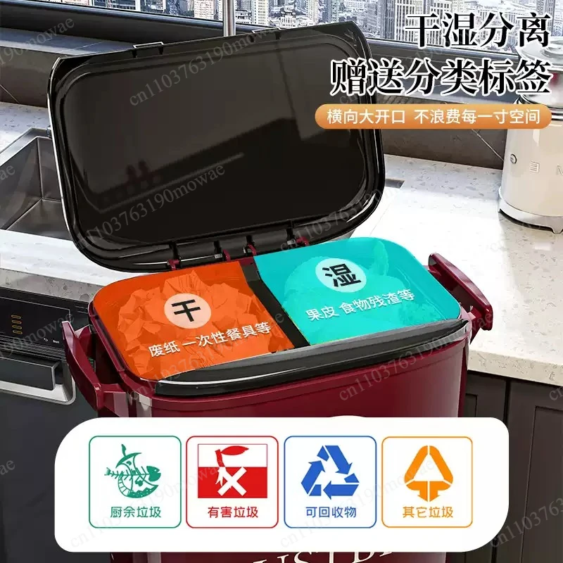 Hands-Free Waste Bin, Premium Kitchen Trash Can,Dual-Compartment Garbage Container, Odor-Proof Recycling Bin
Hands-Free Waste Bin, Premium Kitchen Trash Can,Dual-Compartment Garbage Container, Odor-Proof Recycling Bin