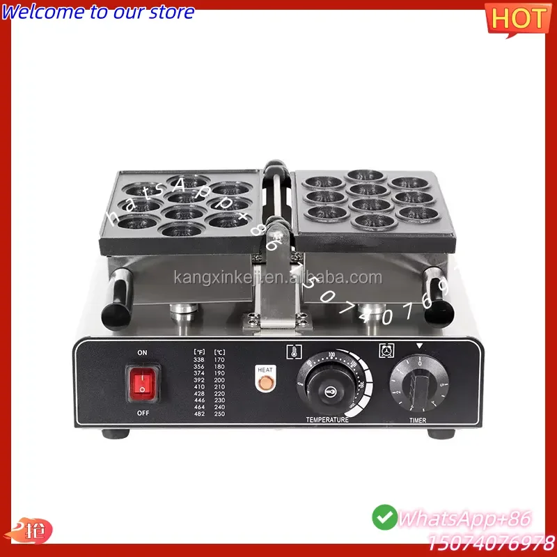 2026 Commercial and Shaped Cake Manju Waffle Snack Food Machine Walnut Cookie Wafer Maker
2026 Commercial and Shaped Cake Manju Waffle Snack Food Machine Walnut Cookie Wafer Maker