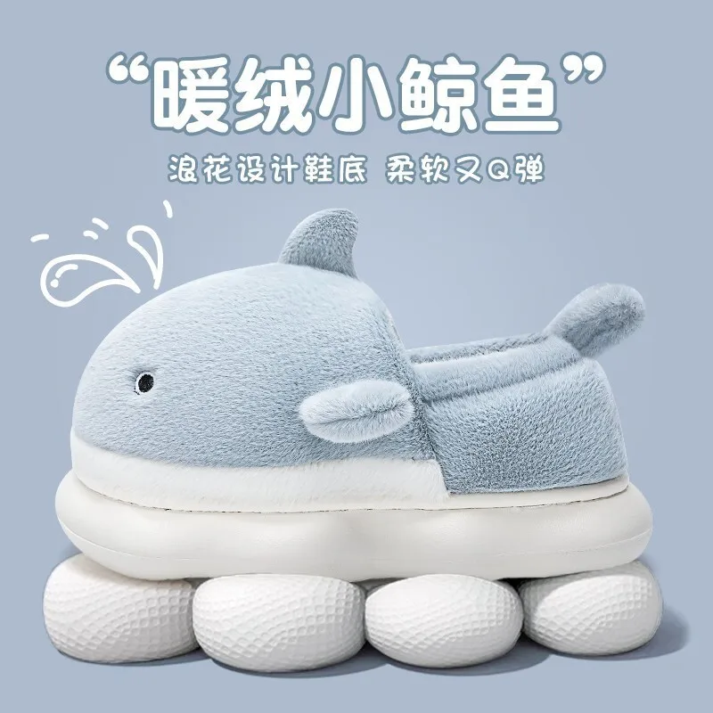 Winter Indoor Home Slippers for Women Whale Design Anti Slip Warm Heel Covered Soft Sole Fleece Lined Thickened Thick Soled
Winter Indoor Home Slippers for Women Whale Design Anti Slip Warm Heel Covered Soft Sole Fleece Lined Thickened Thick Soled