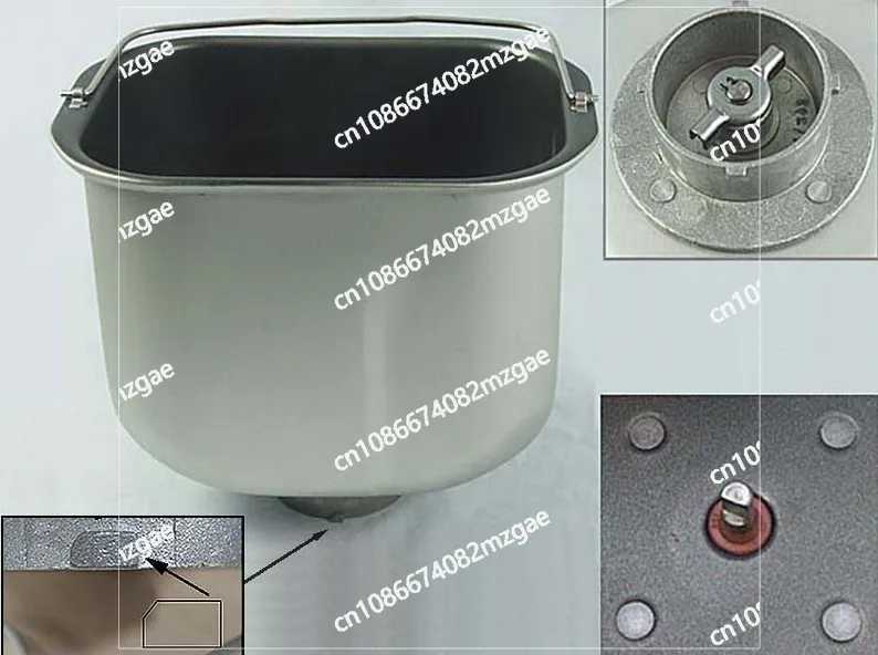 Suitable for KENWOOD bread machine accessories BM450 BM350 bread machine mixing container
Suitable for KENWOOD bread machine accessories BM450 BM350 bread machine mixing container