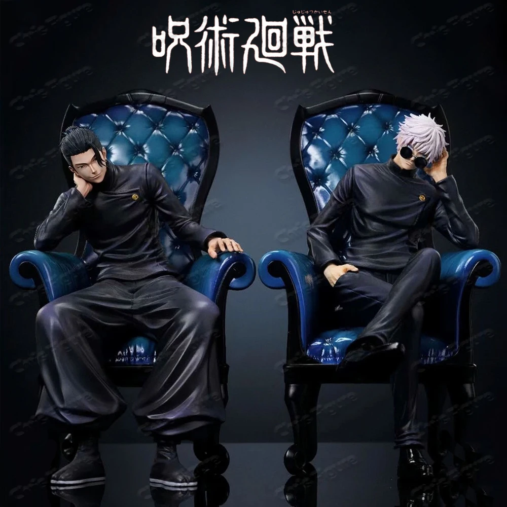 24cm/9.45in Anime Jujutsu Kaisen Figure Geto Suguru/Gojo Satoru Action Figures Pvc Statue Collection Model Toys Gifts
24cm/9.45in Anime Jujutsu Kaisen Figure Geto Suguru/Gojo Satoru Action Figures Pvc Statue Collection Model Toys Gifts