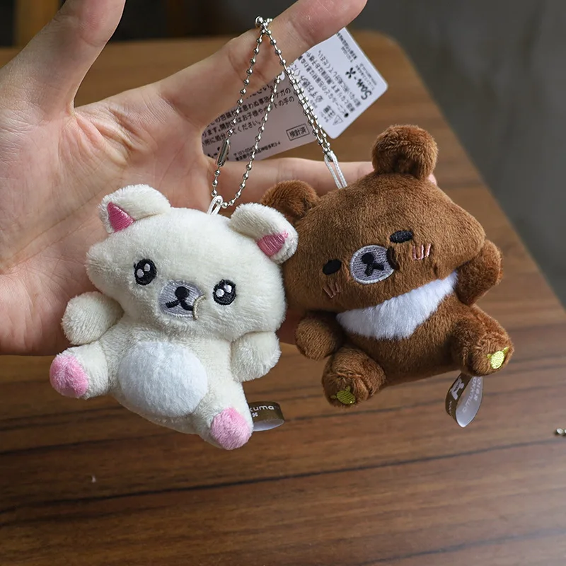 Hot Sale Rilakkuma Plush Keyring Brown Bear Cute Fashion Phone Pouch Charm Car Keys Holder Soft Stuffed Animal Children's Gift
Hot Sale Rilakkuma Plush Keyring Brown Bear Cute Fashion Phone Pouch Charm Car Keys Holder Soft Stuffed Animal Children's Gift 