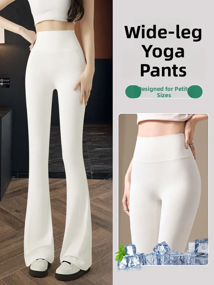 Белые брюки для йоги из овчины с высокой талией, брюки-колокольчики из ледяного шелка, летние модные женские боты с высокой подтяжкой ягодиц, тонкая модель
Белые брюки для йоги из овчины с высокой талией, брюки-колокольчики из ледяного шелка, летние модные женские боты с высокой подтяжкой ягодиц, тонкая модель