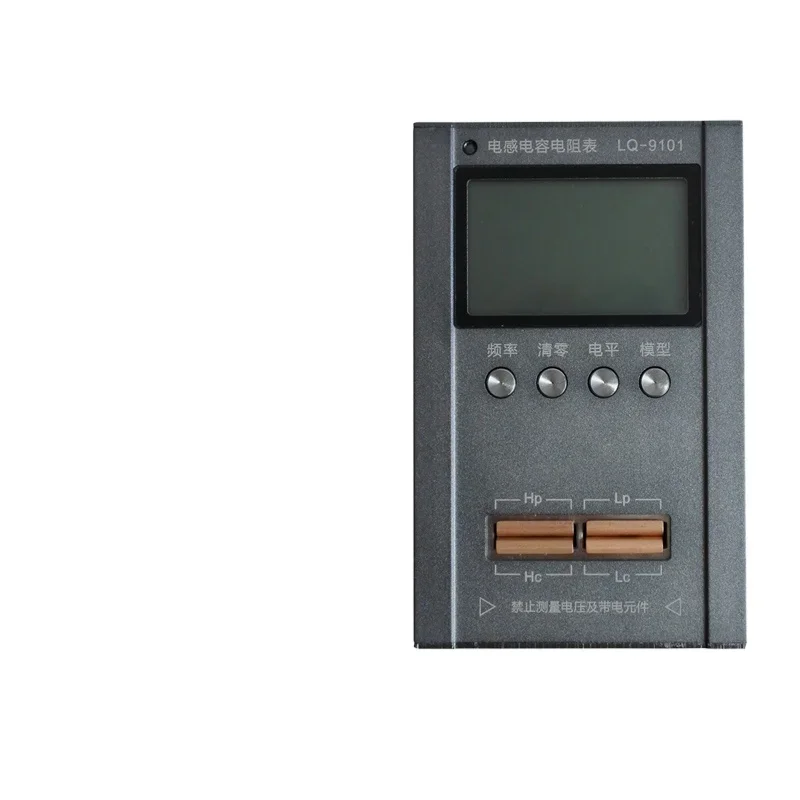 Digital Bridge Tester 10kHz High Precision Resistance Meter
Digital Bridge Tester 10kHz High Precision Resistance Meter