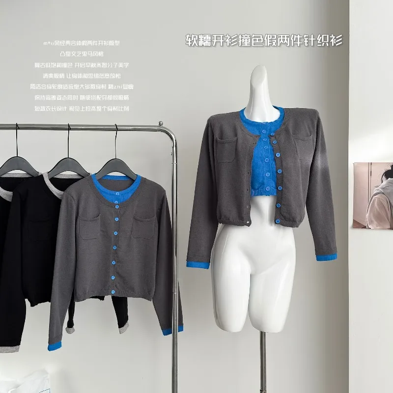 Korean Fashion Autumn New Women Tops Knitted Cardigan Patchwork Design O Neck Long Sleeve Single Breasted Slim Cardigans
Korean Fashion Autumn New Women Tops Knitted Cardigan Patchwork Design O Neck Long Sleeve Single Breasted Slim Cardigans