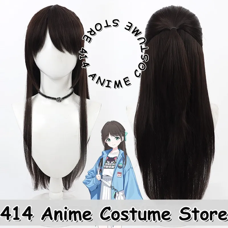 Game & Anime Airi Kurimura Cosplay Wig Blue Archive Dark Brown Half-up Heat-Resistant Fiber Synthetic Hair
Game & Anime Airi Kurimura Cosplay Wig Blue Archive Dark Brown Half-up Heat-Resistant Fiber Synthetic Hair