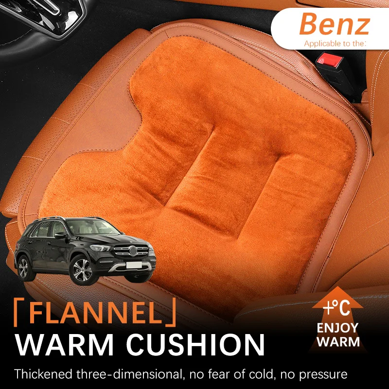 Autumn and Winter Car Seat Cushion Plush Anti-slip Seat Cushion Warm and Wear-resistant For Benz Gle
Autumn and Winter Car Seat Cushion Plush Anti-slip Seat Cushion Warm and Wear-resistant For Benz Gle
