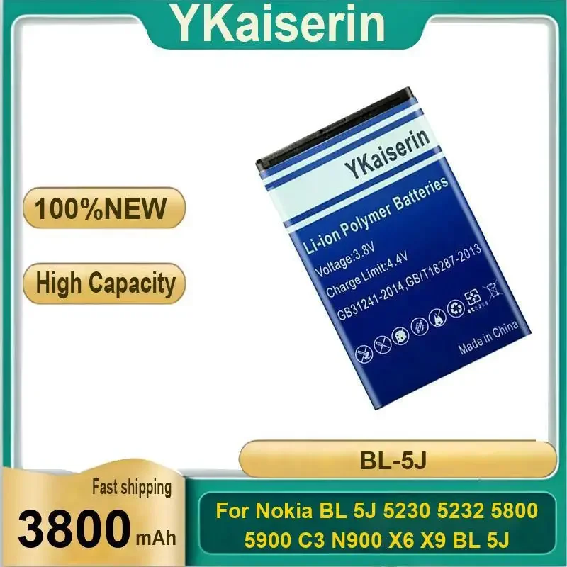 YKaiserin 3800 мАч BL 5J BL-5J Аккумулятор для Nokia Lumia 520 530 525 X1-01 5230 5233 5235 5800XM X6 C3 5802i Аккумулятор BL5J Bteria
YKaiserin 3800 мАч BL 5J BL-5J Аккумулятор для Nokia Lumia 520 530 525 X1-01 5230 5233 5235 5800XM X6 C3 5802i Аккумулятор BL5J Bteria