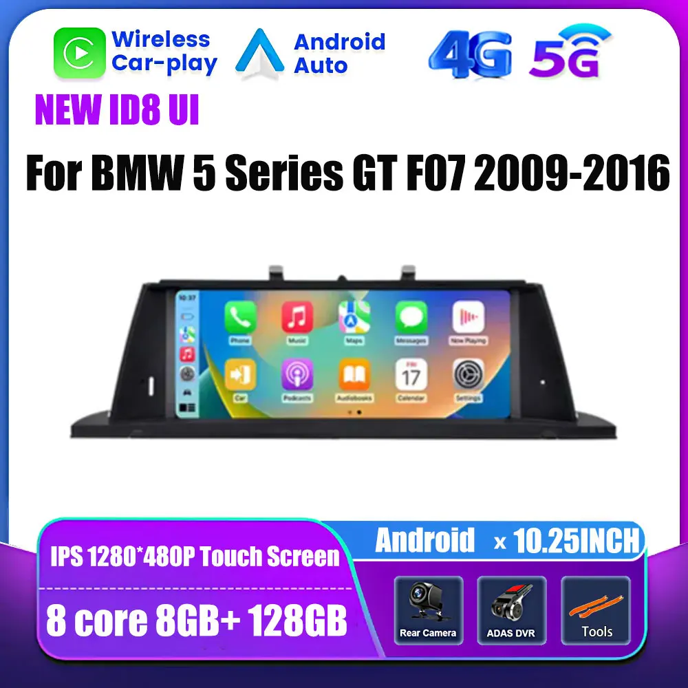 10.25'' Android For BMW 5 Series GT F07 CIC NBT System CarPlay Wireless Auto Stereo Radio Multimedia Navigation
10.25'' Android For BMW 5 Series GT F07 CIC NBT System CarPlay Wireless Auto Stereo Radio Multimedia Navigation