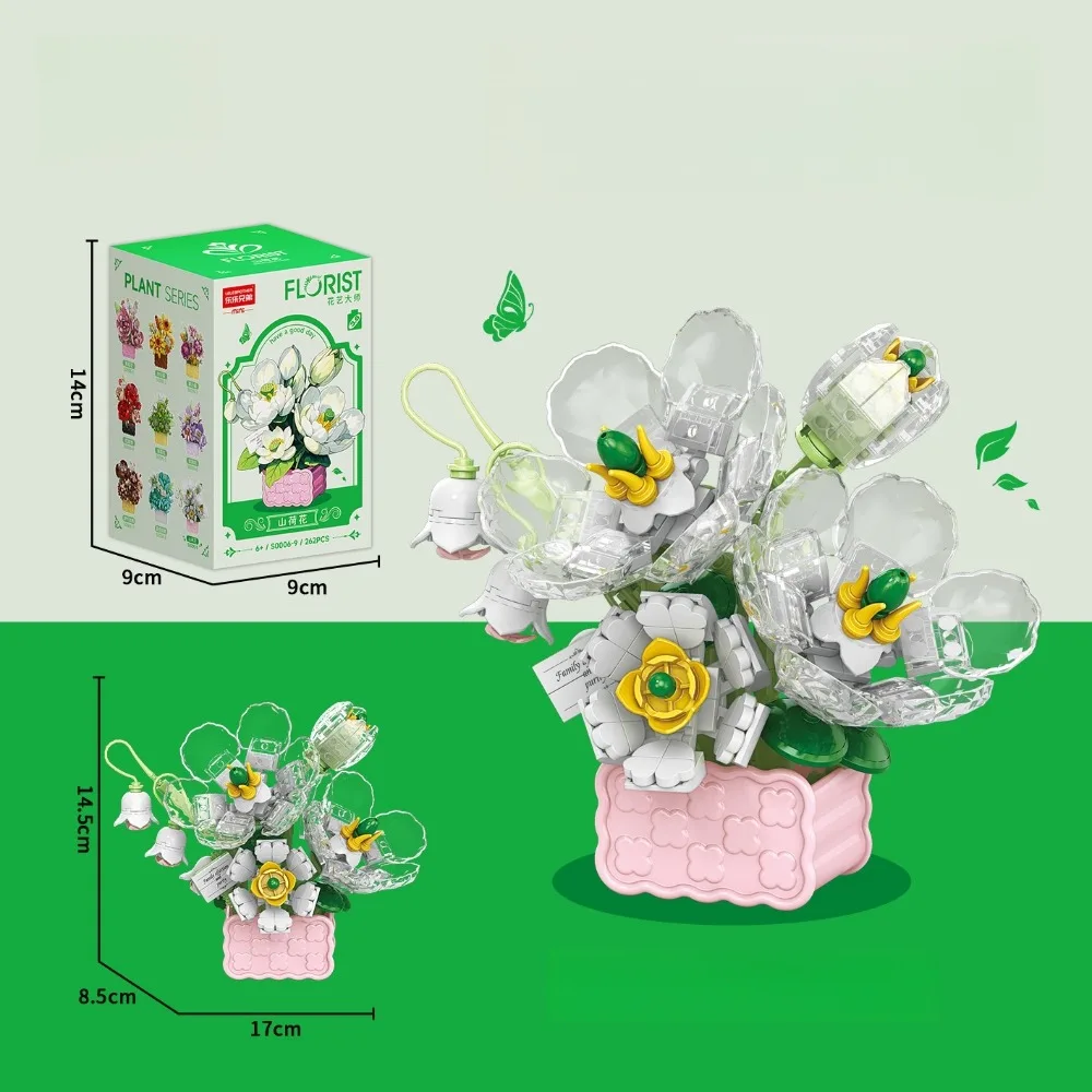 Конструктор из пластиковых мини-блоков в форме цветов: роза, гвоздика, жасмин. Набор для сборки вечных цветов в корзине, украшение для рабочего стола.
Конструктор из пластиковых мини-блоков в форме цветов: роза, гвоздика, жасмин. Набор для сборки вечных цветов в корзине, украшение для рабочего стола.