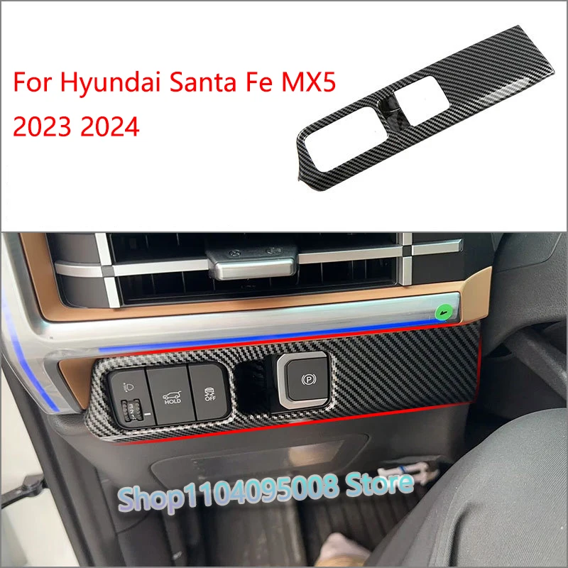 For Hyundai Santa Fe MX5 2023 2024 Car Headlight Adjustment Switch Control Button Cover Trim ABS Carbon Fiber Accessories
For Hyundai Santa Fe MX5 2023 2024 Car Headlight Adjustment Switch Control Button Cover Trim ABS Carbon Fiber Accessories