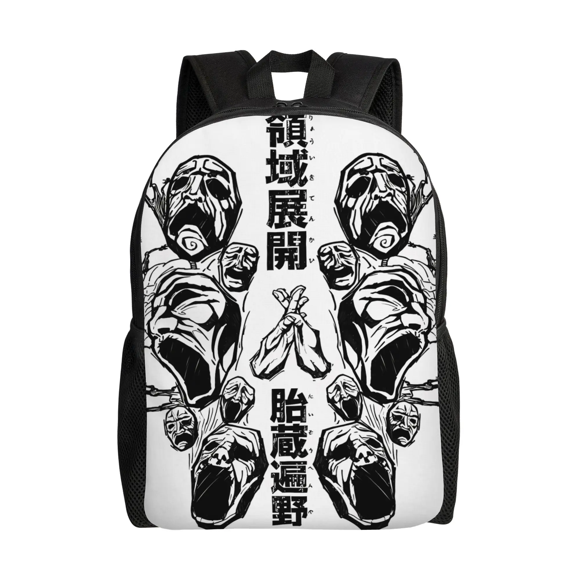 jJujutsu Kaisenn Domain Expansion Womb Profusion Backpack Men Sporty Fashionable mochila Large Capacity Bag Back To School
jJujutsu Kaisenn Domain Expansion Womb Profusion Backpack Men Sporty Fashionable mochila Large Capacity Bag Back To School