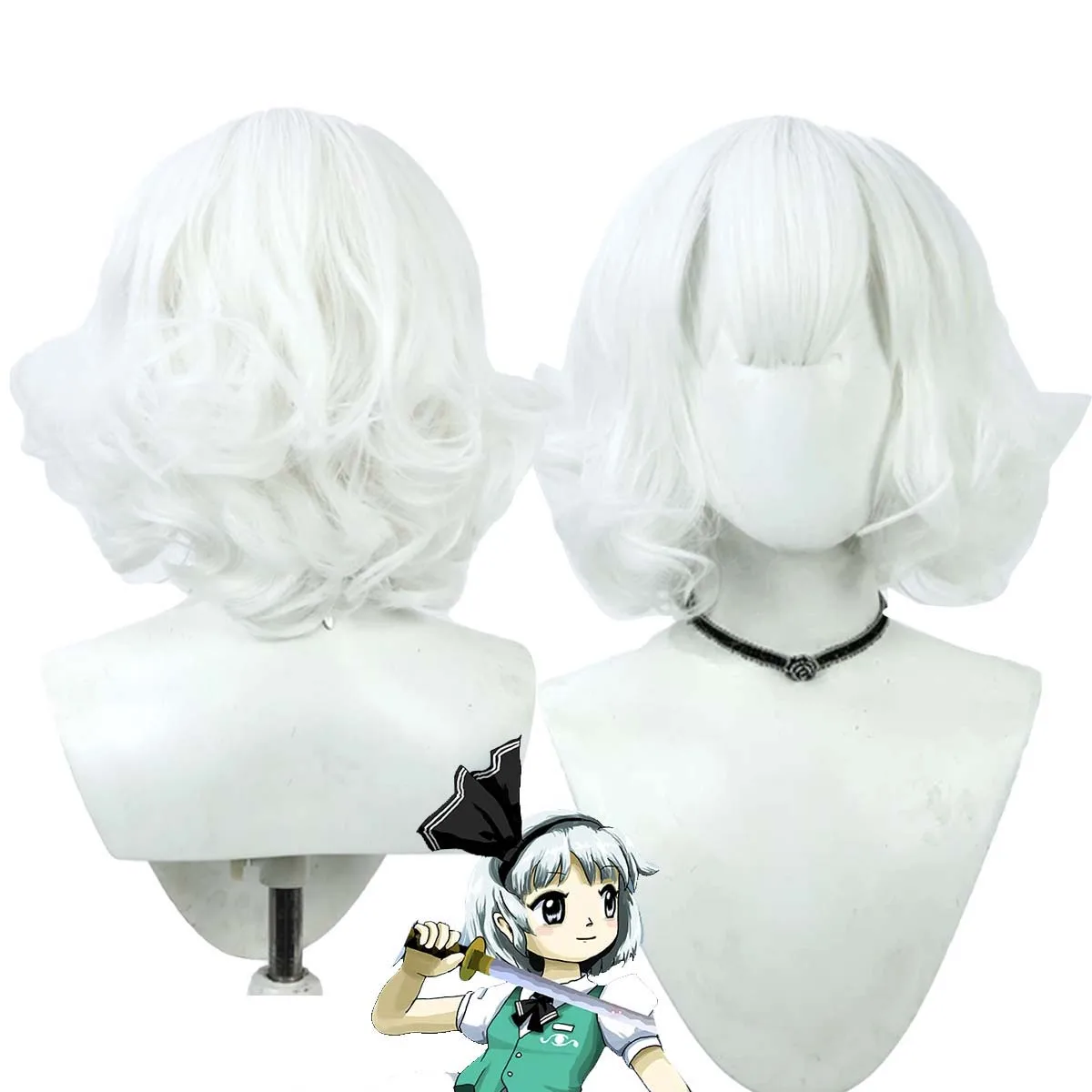 Women Game Touhou Project Cosplay Taotie Youmo Short Curly White Heat Resistant Hair Wig
Women Game Touhou Project Cosplay Taotie Youmo Short Curly White Heat Resistant Hair Wig