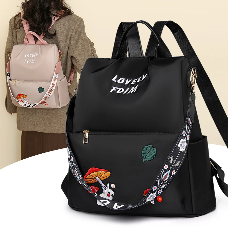 Fashion Embroidery Design Quality Oxford Cloth Women's Backpack 2025 New Ladies Travel Backpack Solid Color Women Shoulder Bags
Fashion Embroidery Design Quality Oxford Cloth Women's Backpack 2025 New Ladies Travel Backpack Solid Color Women Shoulder Bags