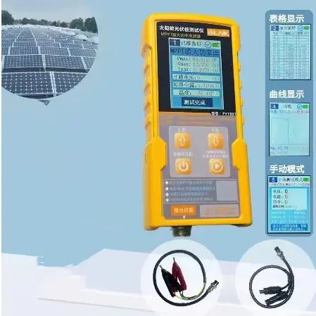 PVT801 Photovoltaic Panel Multimeter Solar Panel MPPT Tester Power Meter Ammeter Open Circuit Voltage Test 800W LCD Display
PVT801 Photovoltaic Panel Multimeter Solar Panel MPPT Tester Power Meter Ammeter Open Circuit Voltage Test 800W LCD Display