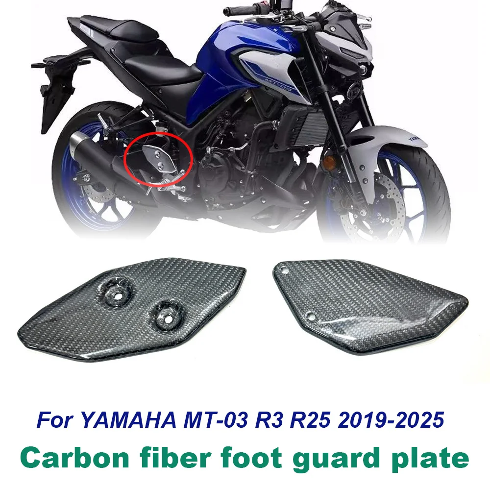Для YAMAHA MT-03 MT03 2024 R3 R25 2019-2025 мотоциклетная защита пятки из углеродного волокна, заднее крепление, защита ног, обтекатель
Для YAMAHA MT-03 MT03 2024 R3 R25 2019-2025 мотоциклетная защита пятки из углеродного волокна, заднее крепление, защита ног, обтекатель