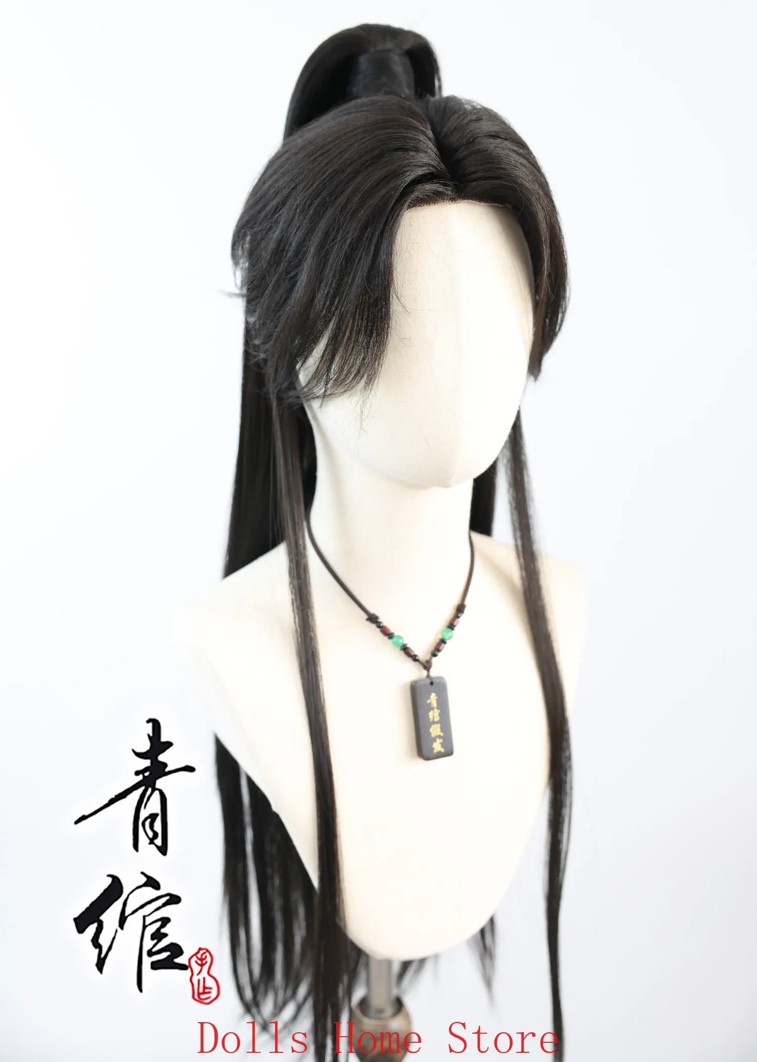 Anime Wig Tian Guan Ci Fu Xie Lian Cosplay Ancient Style Costume Accessories Hairpiece Hanfu Wig Role Play Halloween Gift
Anime Wig Tian Guan Ci Fu Xie Lian Cosplay Ancient Style Costume Accessories Hairpiece Hanfu Wig Role Play Halloween Gift