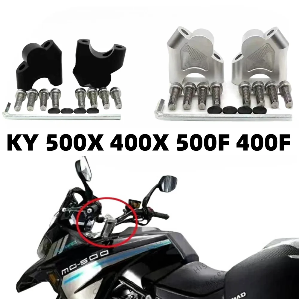 Для Colove KY 500X 400X 500F 400F мотоциклетный руль, крепление на руль, зажим на руль, крепление назад
Для Colove KY 500X 400X 500F 400F мотоциклетный руль, крепление на руль, зажим на руль, крепление назад