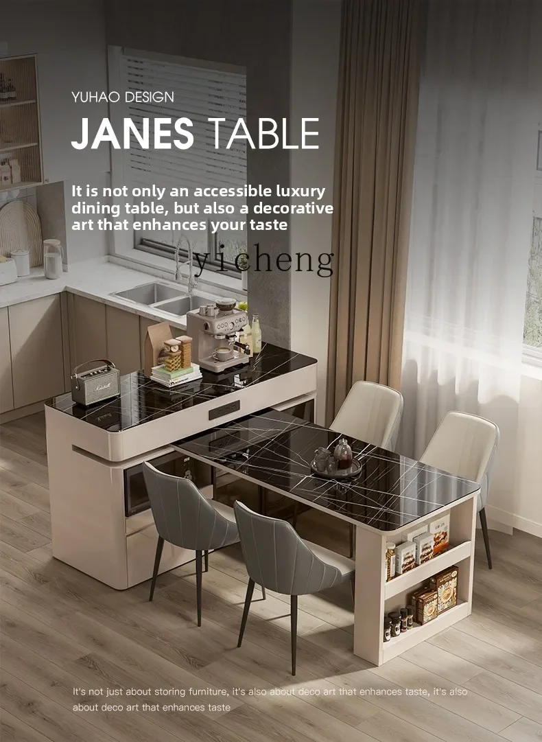 FY dining table integrated retractable rotating small household kitchen bar table
FY dining table integrated retractable rotating small household kitchen bar table
