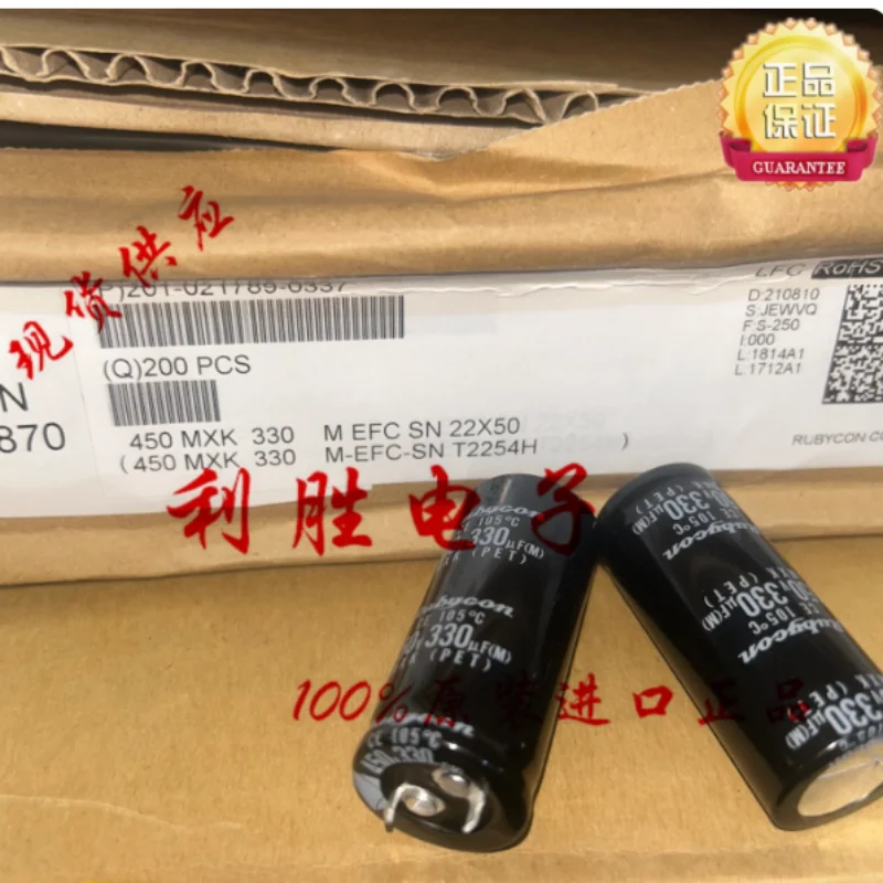3PCS-10PCS 330UF 450V Japanese Ruby RUBYCON Electrolytic Capacitor 450V330UF 22 * 50 MXK
3PCS-10PCS 330UF 450V Japanese Ruby RUBYCON Electrolytic Capacitor 450V330UF 22 * 50 MXK
