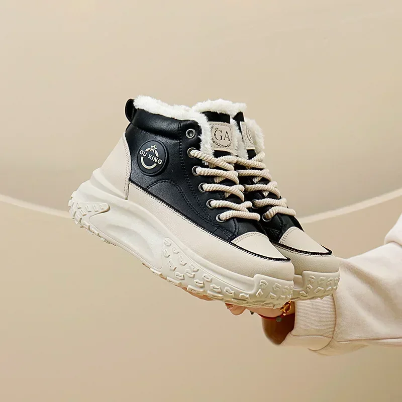 Round Toe Lace-up With Laces Womens Sneakers Snow Boots Anti Skid No Slipery Sale Plush Work Protective Sports Shoes for Women
Round Toe Lace-up With Laces Womens Sneakers Snow Boots Anti Skid No Slipery Sale Plush Work Protective Sports Shoes for Women