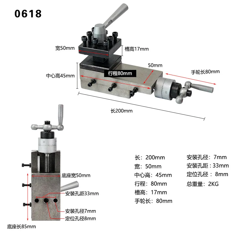 Lathe Special Tool Holder Assembly for Small Machine Tools, Quick Change Pallet Square Tool Holder Accessories
Lathe Special Tool Holder Assembly for Small Machine Tools, Quick Change Pallet Square Tool Holder Accessories