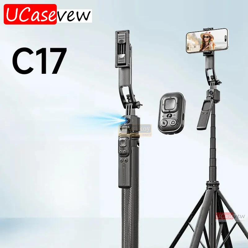 C17 Auto-Rotation AI Tracking Shooting Tripod Bluetooth Shutter Fill Light For Phone Holder Wireless Retractable Selfie Stick