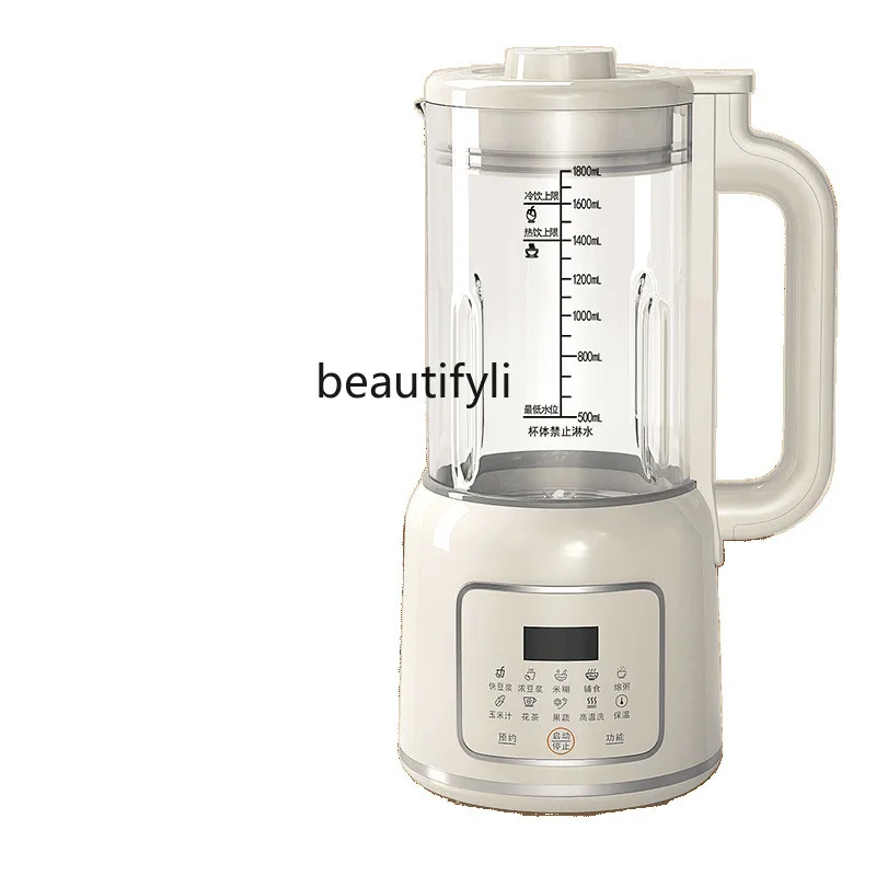 Multifunctional wall breaker household automatic heating soybean milk machine filter-free juicer
Multifunctional wall breaker household automatic heating soybean milk machine filter-free juicer