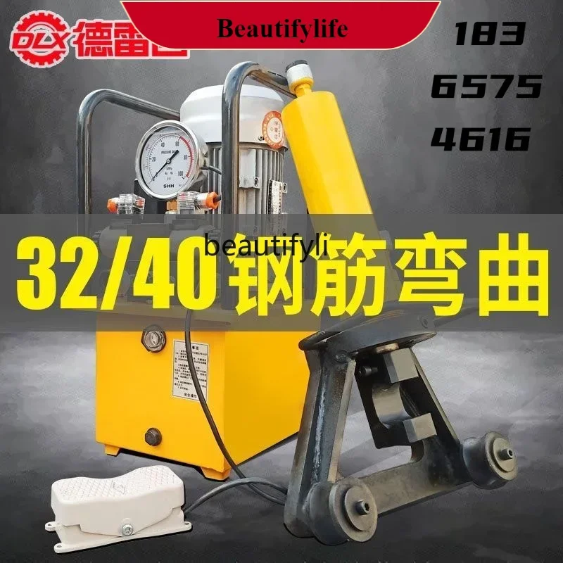 E132 Портативная гидравлическая машина для гибки стальных стержней Электрическая машина для выпрямления и гибки обручей Мачи для выпрямления свайной головки
E132 Портативная гидравлическая машина для гибки стальных стержней Электрическая машина для выпрямления и гибки обручей Мачи для выпрямления свайной головки