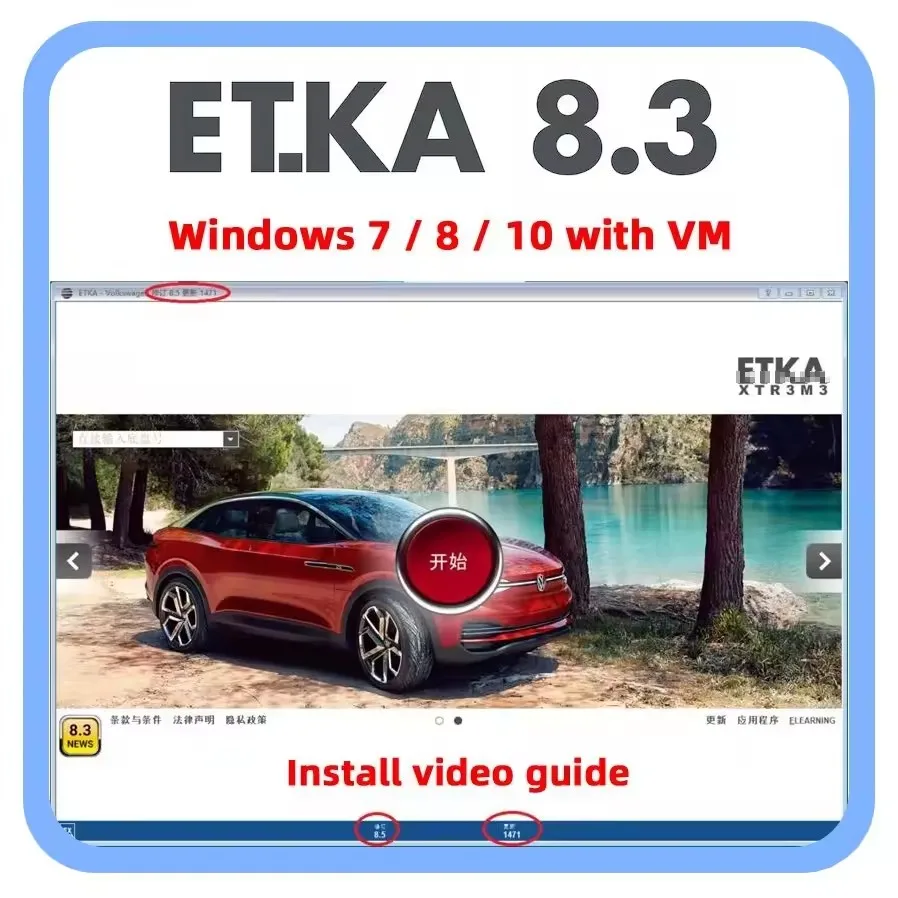2025 Newest Etka 8 .3 for Repair Software Group Vehicles Electronic Parts Catalog install video etka8.3
2025 Newest Etka 8 .3 for Repair Software Group Vehicles Electronic Parts Catalog install video etka8.3