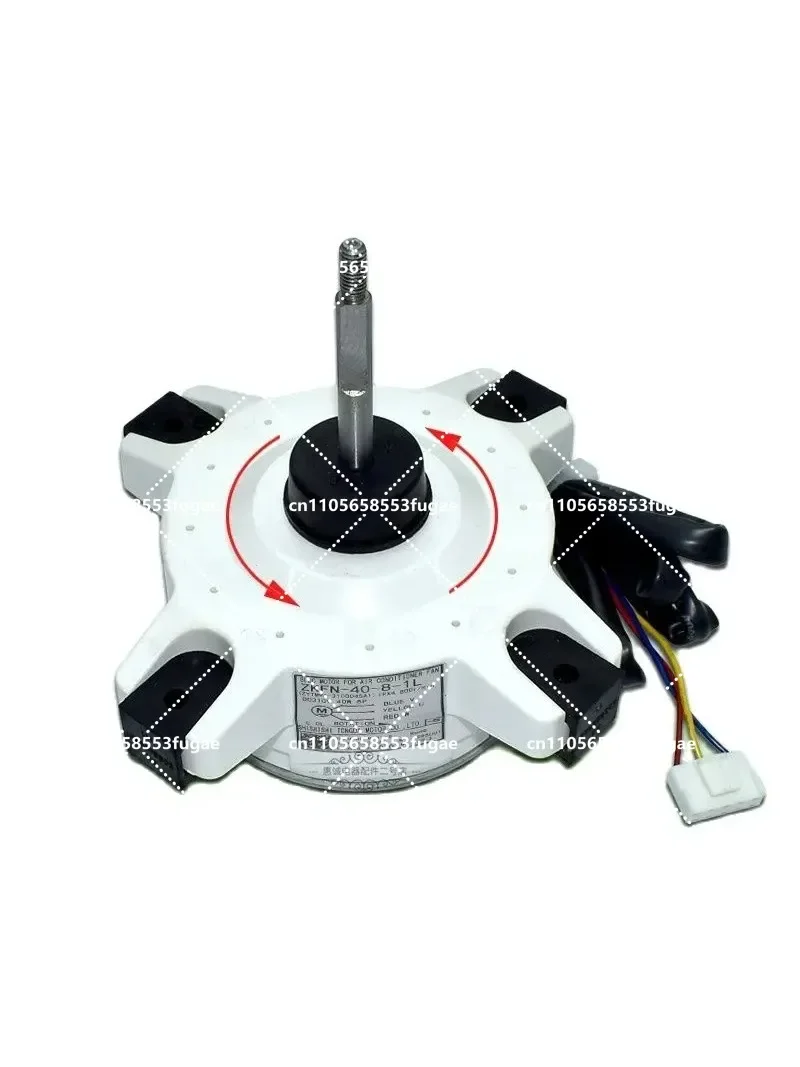 DC Brushless Motor for Variable Frequency AC Outdoor Fan Reverse Rotation ZKFN-40-8-1L New Air Conditioning Motor
DC Brushless Motor for Variable Frequency AC Outdoor Fan Reverse Rotation ZKFN-40-8-1L New Air Conditioning Motor