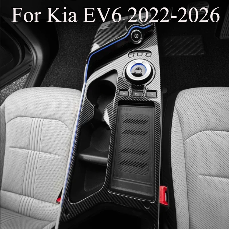 For Kia EV6 2022-2026 RHD Center Console Floating Control Panel Trim Carbon Fiber Texture Interior Gear Shift Panel Overlay
For Kia EV6 2022-2026 RHD Center Console Floating Control Panel Trim Carbon Fiber Texture Interior Gear Shift Panel Overlay