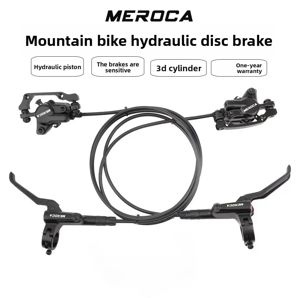 MEROCA Велосипедное масло для тормозов Дисковый тормоз Двусторонний тормоз Горный велосипед Универсальный тормозной масляный комплект дискового тормоза
MEROCA Велосипедное масло для тормозов Дисковый тормоз Двусторонний тормоз Горный велосипед Универсальный тормозной масляный комплект дискового тормоза