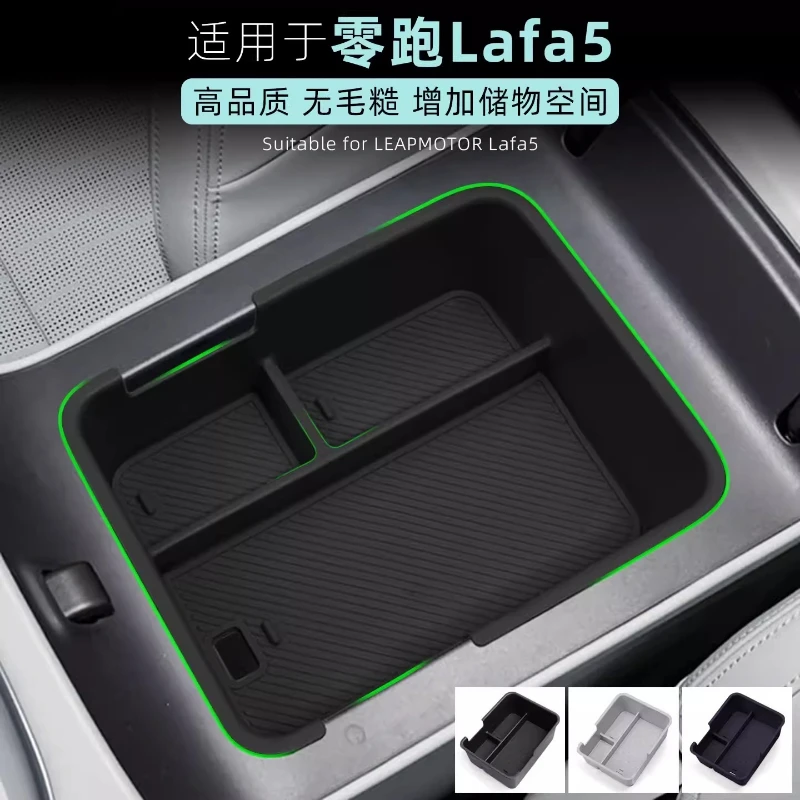 Armrest Storage Box for Leapmotor C01/A05 Center Console Organizer Interior Modification Accessory
Armrest Storage Box for Leapmotor C01/A05 Center Console Organizer Interior Modification Accessory