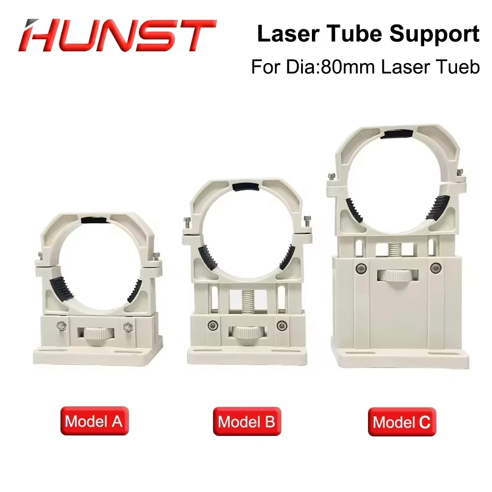 Hunst Co2 Laser Tube Holder Support Mount Flexible Plastic Diameter 80mm for 75-180W Laser Engraving Cutting Machine
Hunst Co2 Laser Tube Holder Support Mount Flexible Plastic Diameter 80mm for 75-180W Laser Engraving Cutting Machine