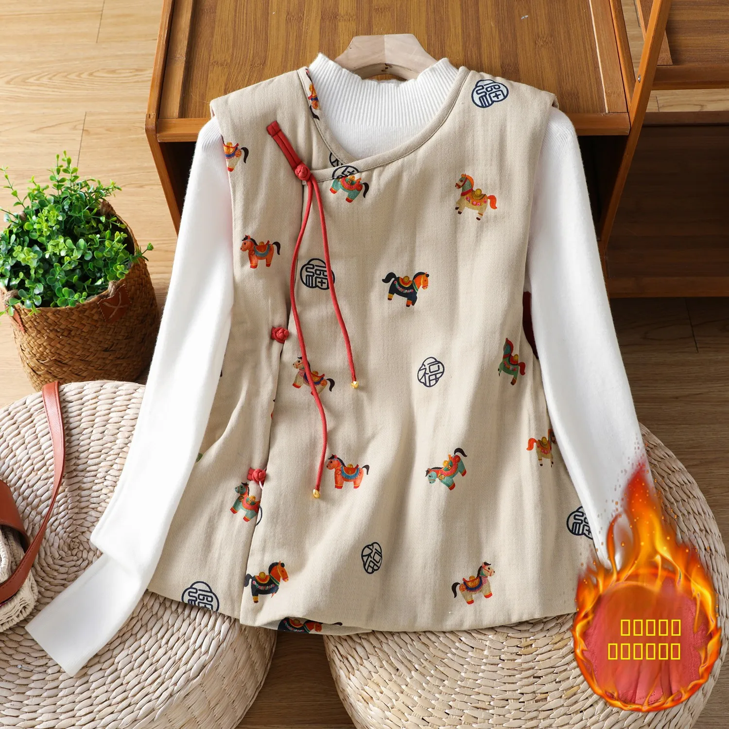 Ladies Loose Fit Warmth Vest Autumn Winter New Chinese Sle Outerwear Coat Lazy Faion round Ne Single Button Closure
Ladies Loose Fit Warmth Vest Autumn Winter New Chinese Sle Outerwear Coat Lazy Faion round Ne Single Button Closure