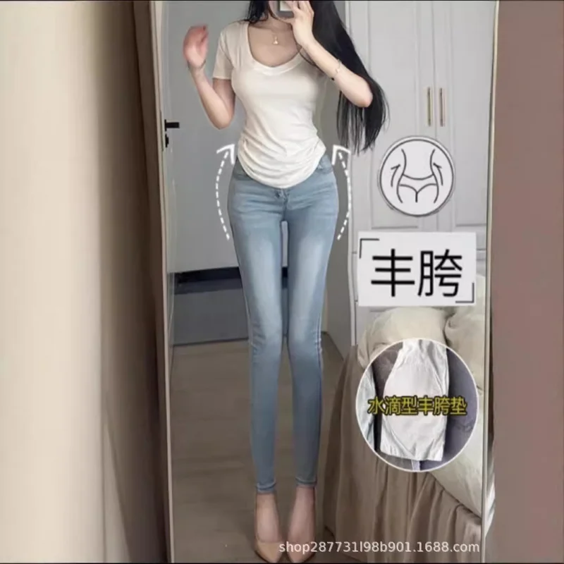 Women's wide-leg, slim-fit jeans2024Summer Korean-style high-waisted slim-fit skinny jeans with a waist-cinching and butt-liftin
Women's wide-leg, slim-fit jeans2024Summer Korean-style high-waisted slim-fit skinny jeans with a waist-cinching and butt-liftin