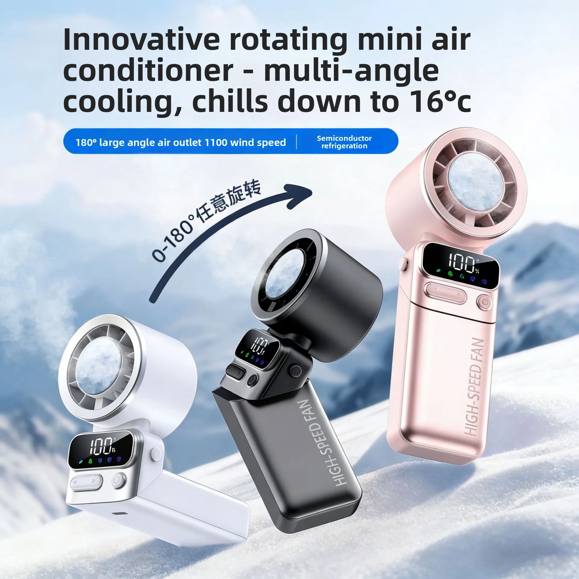 2026 New Handheld Fan Small Handheld Small Fan Portable Neck Usb Cooling Fan Dormitory
2026 New Handheld Fan Small Handheld Small Fan Portable Neck Usb Cooling Fan Dormitory