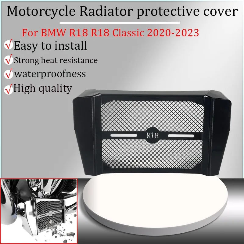 For BMW R18 R 18 Classic 2020-2023 21 22 motorcycle water tank cover, radiator grille, oil cooler cover, heat dissipation cover
For BMW R18 R 18 Classic 2020-2023 21 22 motorcycle water tank cover, radiator grille, oil cooler cover, heat dissipation cover
