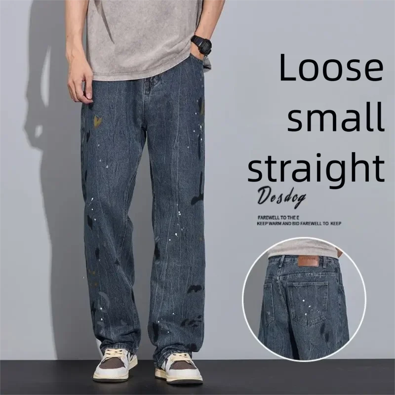 Design Sense Graffiti Inkjet Denim Pants Men's Deep Blue Retro Loose Versatile Straight Leg Pants Spring Summer Thin Collection
Design Sense Graffiti Inkjet Denim Pants Men's Deep Blue Retro Loose Versatile Straight Leg Pants Spring Summer Thin Collection