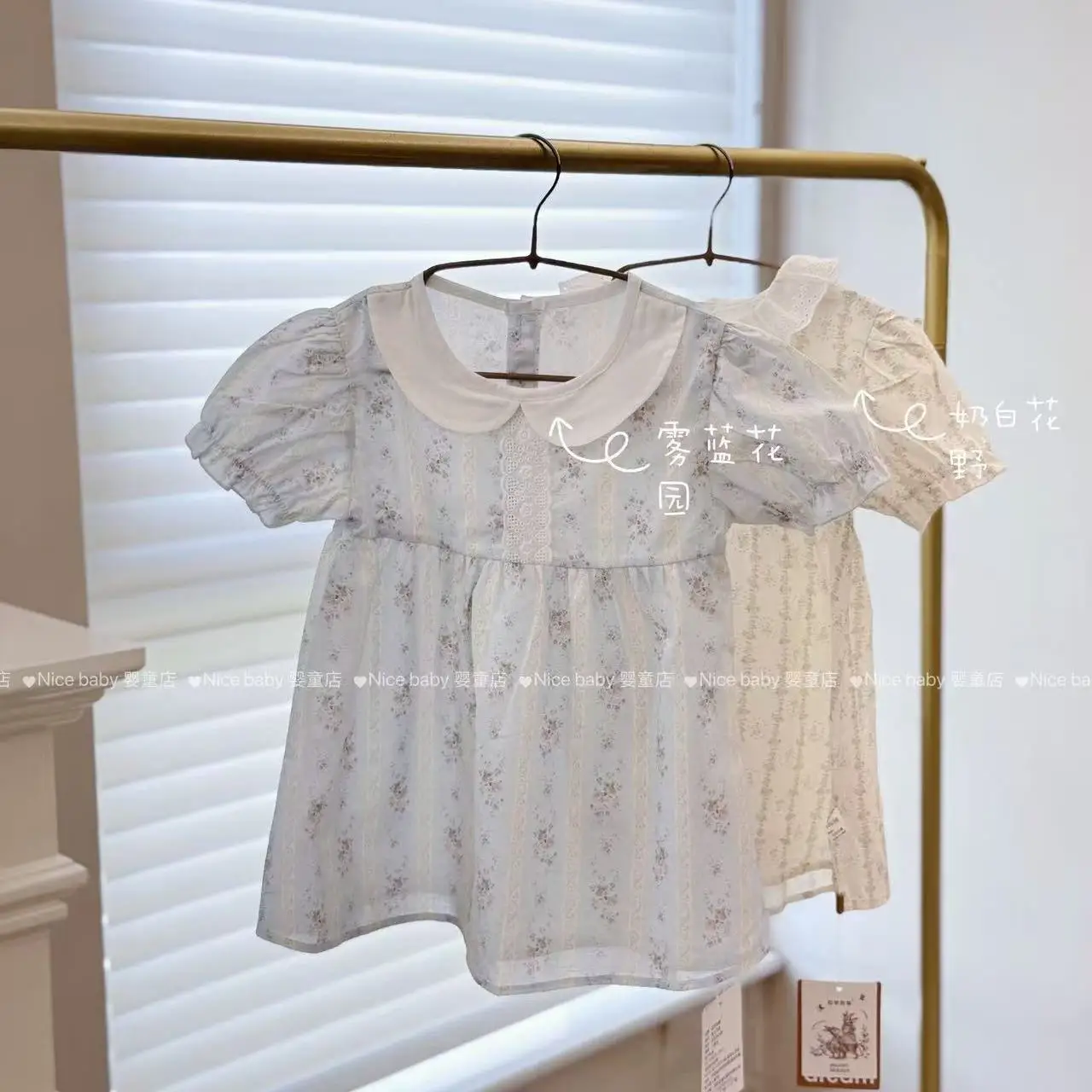 Girls Sweet Floral Dress, Kids Peter Pan Collar Puff Sleeve Sundress, Lace Trim A-Line Casual Summer Dress for Girls Daily Wear
Girls Sweet Floral Dress, Kids Peter Pan Collar Puff Sleeve Sundress, Lace Trim A-Line Casual Summer Dress for Girls Daily Wear