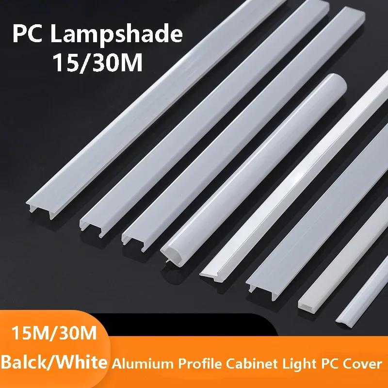 15M/30M LED Alumium Profile Cabinet Light Replaceable PC Cover White Black Plastic Lampshade Diffuse Channel Hard Strip Light
15M/30M LED Alumium Profile Cabinet Light Replaceable PC Cover White Black Plastic Lampshade Diffuse Channel Hard Strip Light