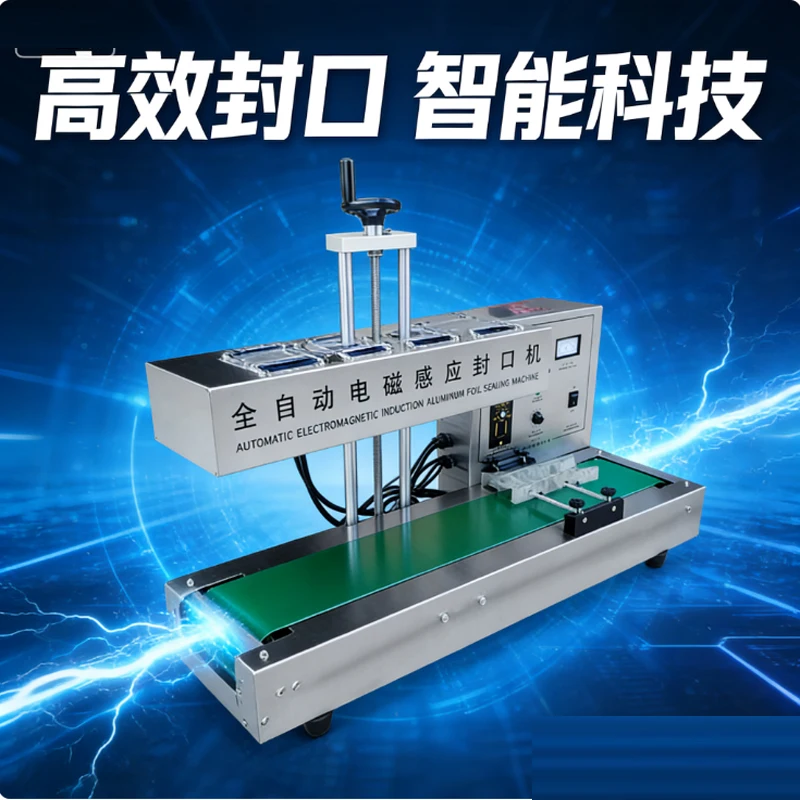 Hot Selling Multi purpose Automatic Continuous Round Bottle Aluminum Foil Film Bottle Induction Sealing Machine
Hot Selling Multi purpose Automatic Continuous Round Bottle Aluminum Foil Film Bottle Induction Sealing Machine