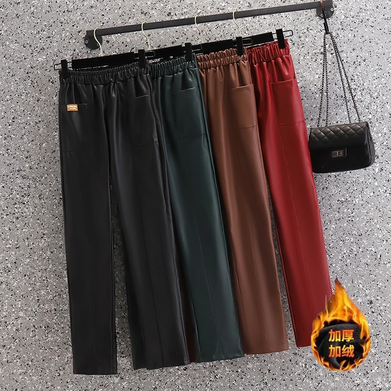 4XL Loose Thick warm Pu Leather Pants Women Autumn Winter High Waist Solid Casual Straight Trousers Female 2022
4XL Loose Thick warm Pu Leather Pants Women Autumn Winter High Waist Solid Casual Straight Trousers Female 2022